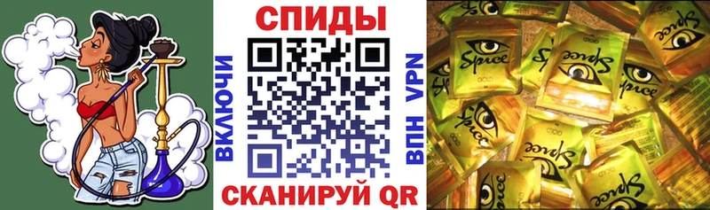 OMG ССЫЛКА  Ухта  Бутират Butirat 