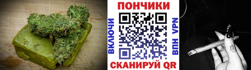 наркота Ухта Cannafood марихуана