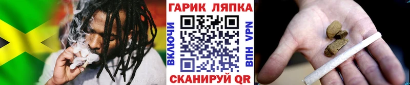 закладки  Ухта  ГАШ гарик 