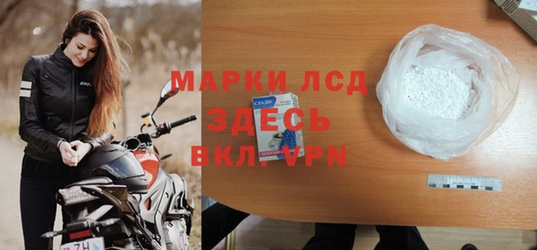 кокс Абинск