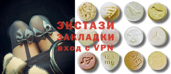 герыч Покачи