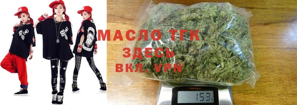 МДМА Абдулино