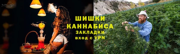 амфетамин Абаза