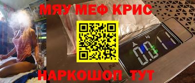МДМА Можга