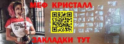 МДМА Можга