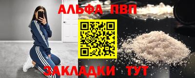 МДМА Можга