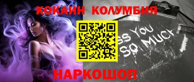 МДМА Можга