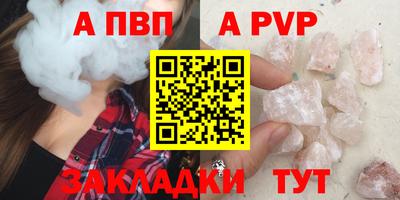 МДМА Можга
