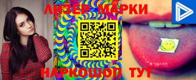 MESCALINE Моздок