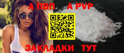 МДМА Можга