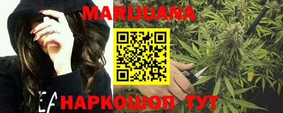 MESCALINE Моздок