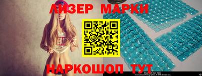 МДМА Можга