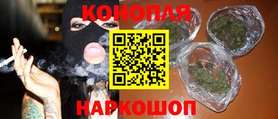 MESCALINE Моздок