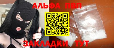 MESCALINE Моздок