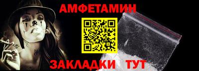 MESCALINE Моздок