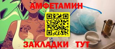 МДМА Можга