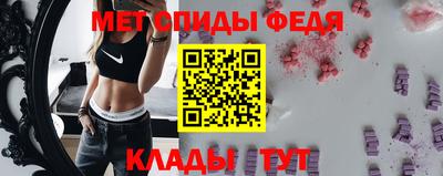 МДМА Можга