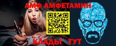 МДМА Можга