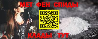 МДМА Можга