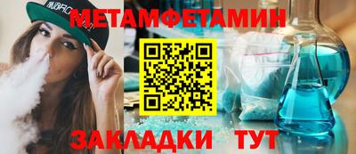 MESCALINE Моздок