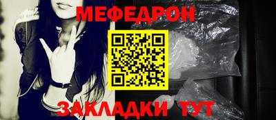 МДМА Можга