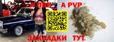 MESCALINE Моздок