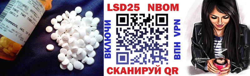 ЛСД экстази ecstasy  Ухта 
