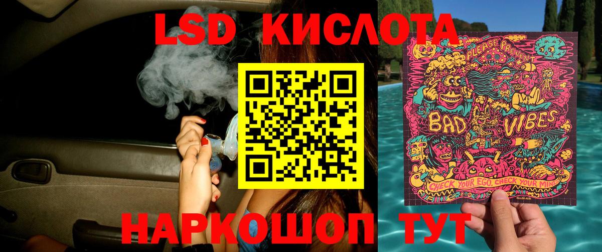 Альфа ПВП Ухта