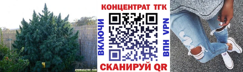 купить наркотик  Ухта  Дистиллят ТГК вейп 