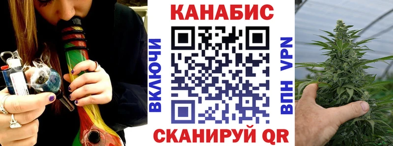 даркнет сайт  Ухта  Марихуана Bruce Banner 
